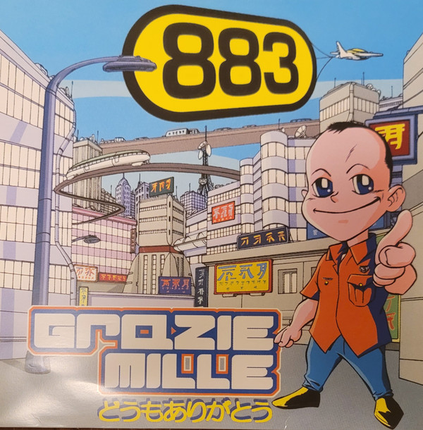 R-32430222-1732896053-4388